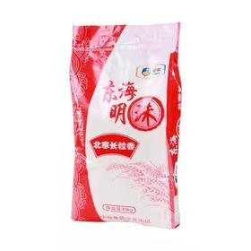 东海明珠长粒香10kg