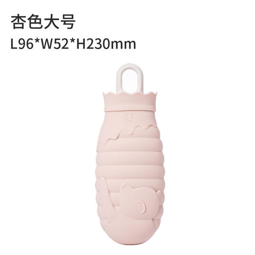 蜜罐熊暖水袋-杏色96*52*230mm 商品图0