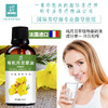 有机月见草油 （晚樱草） 舒缓敏感 修复肌肤 滋润保湿 商品缩略图0