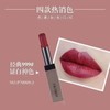 芭宝丽 唇真自我 口红 商品缩略图3