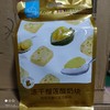 法丝觅语 冻干榴莲酸奶块45g 商品缩略图0