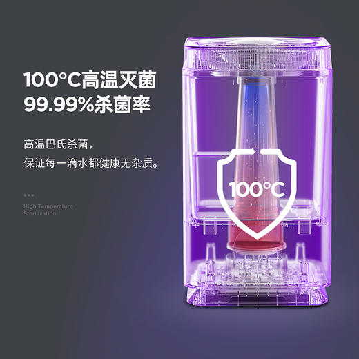 【纯净加湿 温而不燥】蓝宝热蒸发无雾加湿器BP-S10 孕妇婴儿家用 卧室纯净非冷蒸发 空气杀jun大容量 商品图1