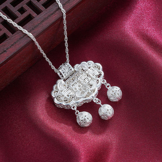 子佩集S990银【崇福锁】吊坠【QFDZ014】(不含链)花丝锁2111 商品图2