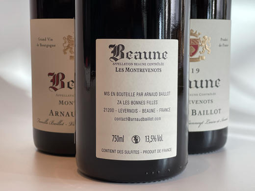 安尔诺白洛酒庄伯恩蒙特维斯红葡萄酒2019 Beaune 1er Cru red Montrevenots Arnaud Baillot 商品图2