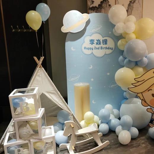 小王子呀-生日布置 商品图1