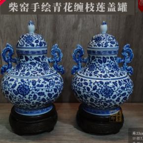 余爱英:柴窑手绘青花缠枝莲盖罐 商品图0