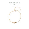 Manreya玛芮雅「以爱之名」18K注金天然淡水AK珍珠女士优雅简约手镯 商品缩略图0