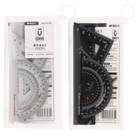 晨光铝合金套尺ARLN0459文具学生尺子四件套15厘米测量工具（颜色随机）