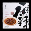 宽窄麻辣冷吃牛肉130g 商品缩略图0