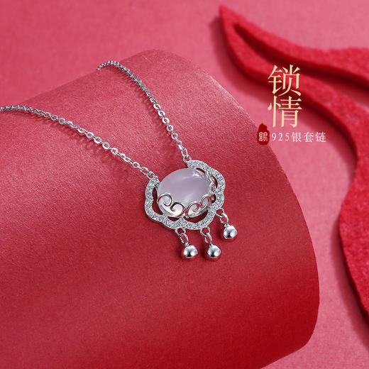 子佩集S925银【锁情】白玉髓套链项链【XL020464】2112 商品图0