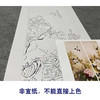 【四条屏】工笔花鸟画白描底稿牡丹临摹勾线花鸟线稿TP05 商品缩略图2