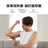 SKG 筋膜枪F7颈椎按摩器 商品缩略图3