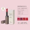 芭宝丽 唇真自我 口红 商品缩略图5