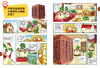 植物大战僵尸2我的第一本国宝漫画·五花八门的日用品      适读年龄8-15岁 商品缩略图3