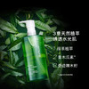 植村秀（Shu-uemura）全新绿茶新肌洁颜油 450ml 卸妆 洁面 全脸适用 商品缩略图2