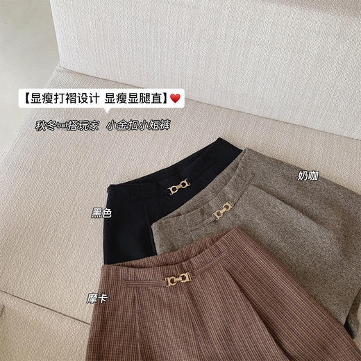 金蘑菇菇断码特价不退不换~【贝克街短裤】复古英伦调调 秋冬配靴子刚需！ 商品图0