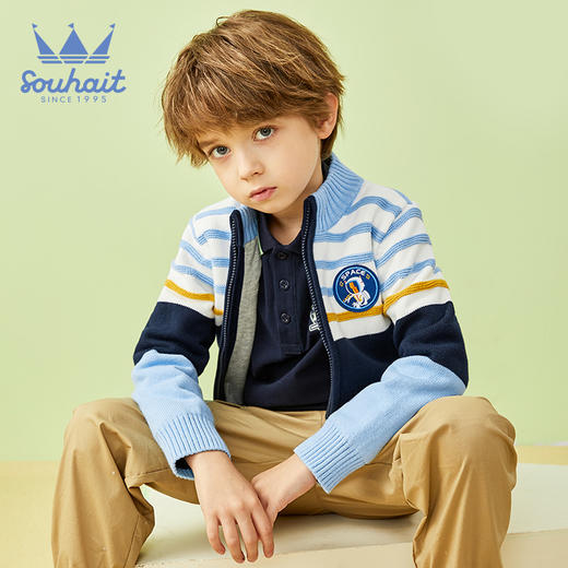 水孩儿童装男童毛衣儿童针织衫秋装纯棉时尚小开衫外套洋气线衣男 商品图1