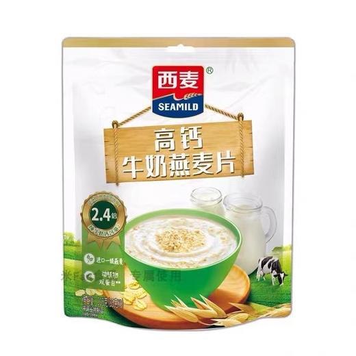 西麦高钙牛奶燕麦片315g 商品图0