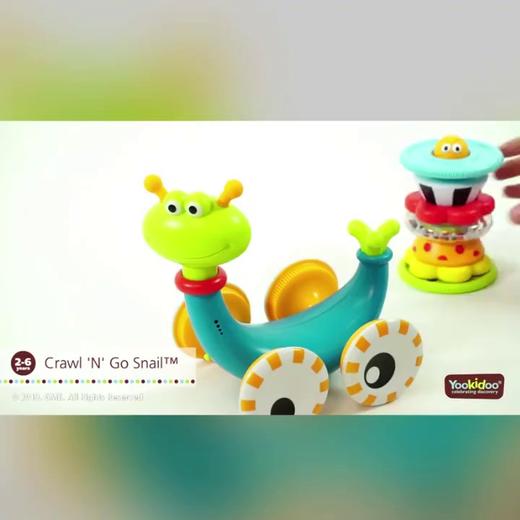 音乐蜗牛 商品图1