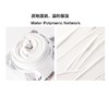 韩国进口Dr.jart+蒂佳婷V7素颜霜 50ml 遮瑕滋润懒人裸妆面霜提亮补水保湿 商品缩略图5