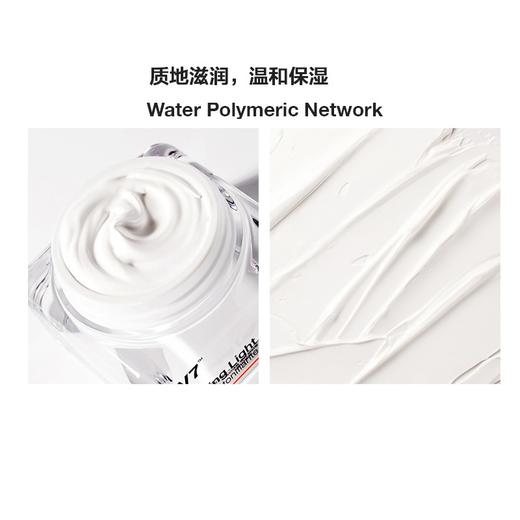 韩国进口Dr.jart+蒂佳婷V7素颜霜 50ml 遮瑕滋润懒人裸妆面霜提亮补水保湿 商品图5