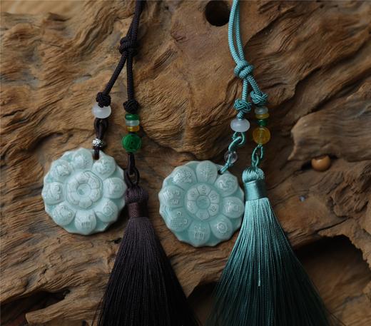 【2022一起如愿】龙泉青瓷平安挂件（预售） 商品图0