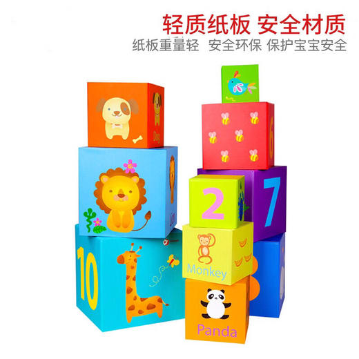 可来赛 10个套盒  3567 商品图2