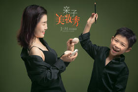 《亲子美妆秀》