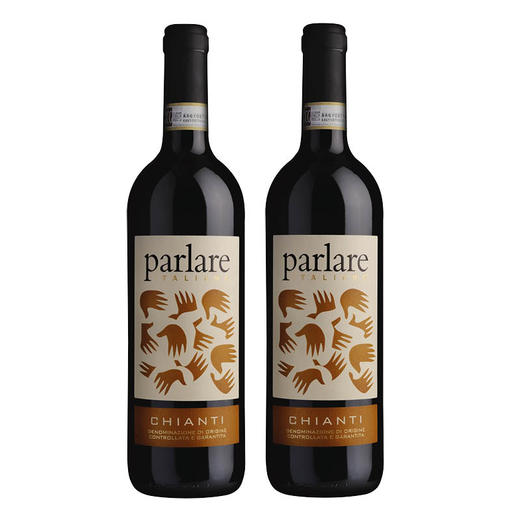 【双瓶惠装】 意大利原瓶进口红酒 派拉雷凯安缇干红葡萄酒 Parlare Chianti DOCG 2*750ml 商品图0