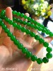 老坑玻璃帝王绿珠链 【81-1040412】具体价格微信咨询 商品缩略图5