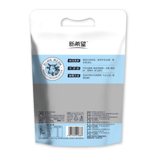 新希望巴氏袋源态酪乳风味发酵乳100g*10 商品图1