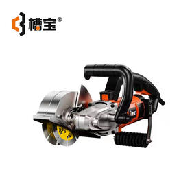 冠力槽宝2135开槽机（双锯片）