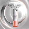 资生堂百优丰盈提拉紧致眼霜 15ml 小钢炮眼霜 商品缩略图2
