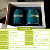 新茶2024天目湖白茶瓷罐装礼盒早春明前特级溧阳采摘茶叶200g 商品缩略图2