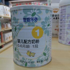 麦蔻1段奶粉400g