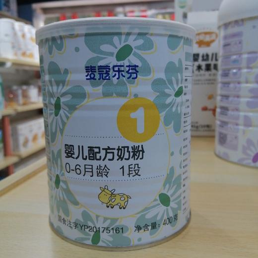 麦蔻1段奶粉400g 商品图0