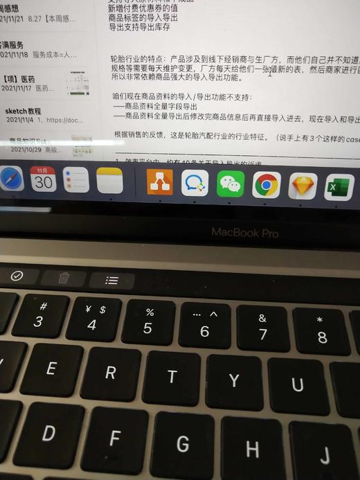 and多规格 商品图0