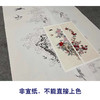 【四条屏】陈军工笔画白描底稿牡丹临摹勾线花鸟线稿CJ62 商品缩略图2
