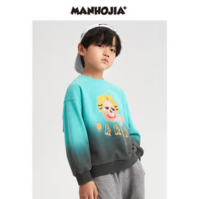 这条渐变吊染卫衣，就很COOL