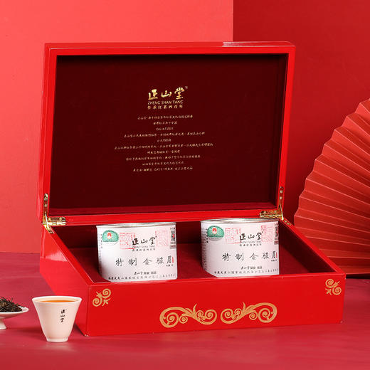 100g正山堂.金骏眉红木礼盒 商品图2