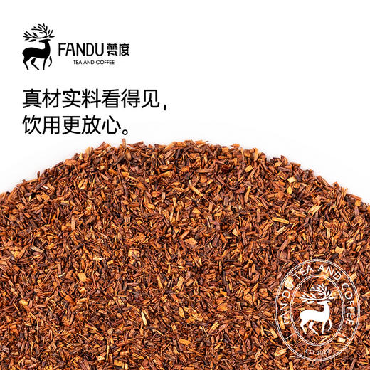 路易波士花草茶45克/盒  商品图3