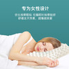NEPE泰国进口天然乳胶枕 商品缩略图7