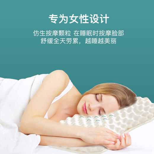 NEPE泰国进口天然乳胶枕 商品图7