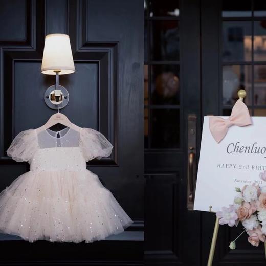 «莲娜»小公主生日布置 商品图4