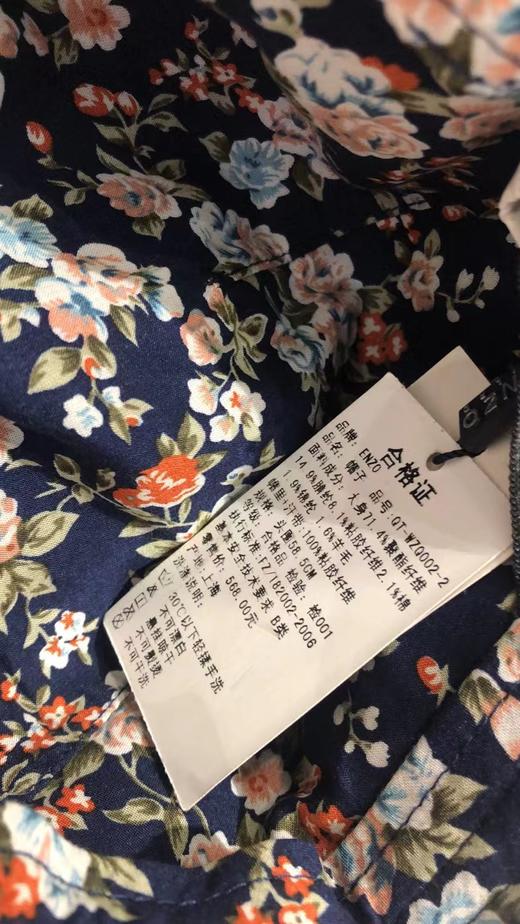 4FENZO 帽子 商品图1