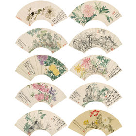 恽寿平工笔花鸟画白描底稿牡丹竹树扇面小品一套十幅册页初学者尺寸55*26厘米SP91