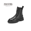 西村名物2020秋冬新款短靴女厚底朋克风系带潮流暗黑马丁靴X20DC41951 商品缩略图1