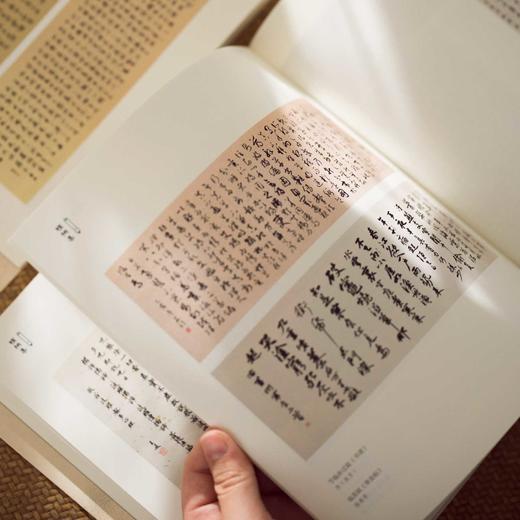 暄桐 书籍 《暄桐集 - 2019暄桐教室线上同学习作展》12月12日起送出 商品图2