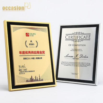 授权牌定制定做奖牌荣誉表彰退休纪念品高档奖品 商品图2