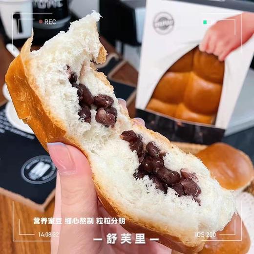 舒芙里腹肌面包（2盒，净含量220g/盒） 商品图1